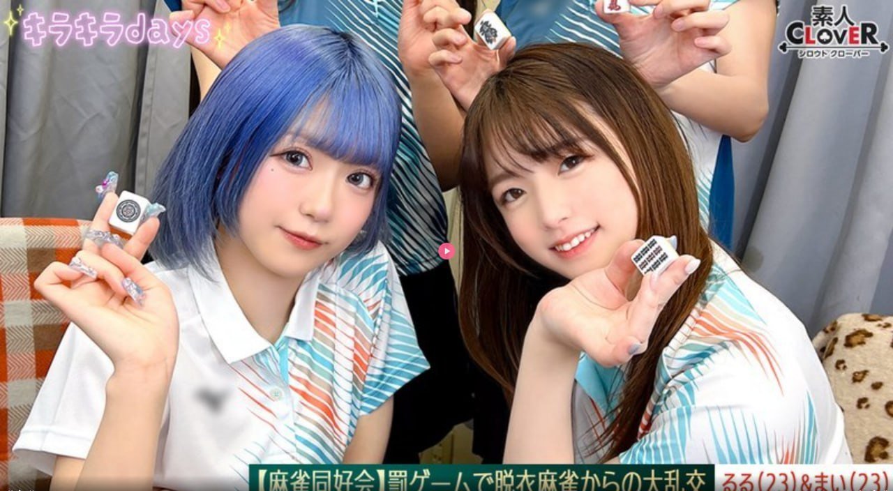 吃遍优质男人BY顾辞封全文免费阅读メイリン モデルコレクション メav观看免费网站