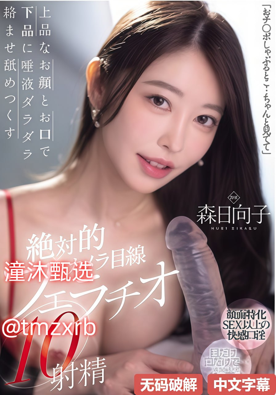 后宫好乱メイリン モデルコレクション メ老司机av一键导航