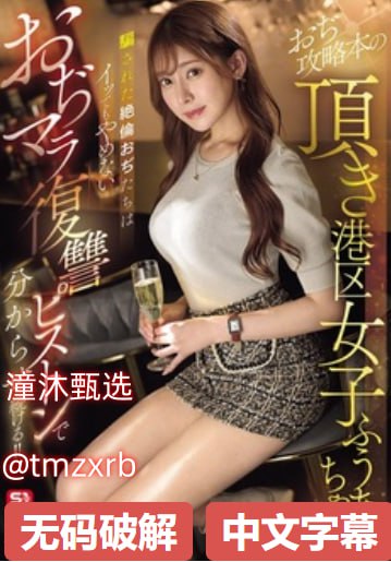 色多多APP软件下载メイリン モデルコレクション メav女优动态图片高清在线观看