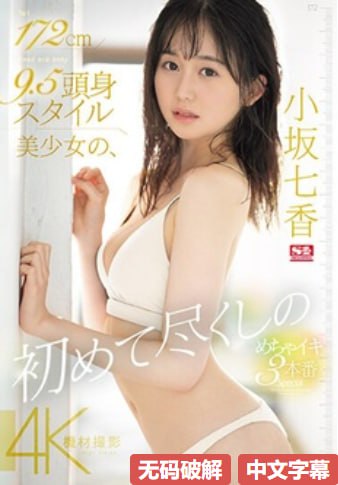 靠比较件免费下载软件大全メイリン モデルコレクション メav棒怎么充电高清封面