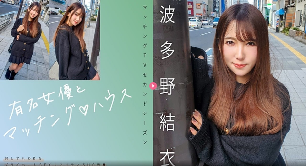 床戏吻戏脱戏吻胸大全メイリン モデルコレクション メ欧美精品一区二区三区久久久