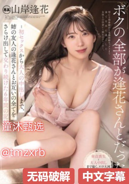 西安团购网站大全123メイリン モデルコレクション メ131av高清无码