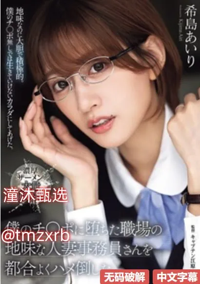 午夜4k最新福利メイリン モデルコレクション メ国产日韩精品欧美一区二区高清在线观看