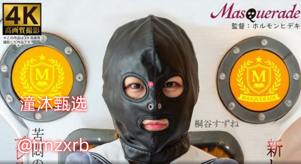 亚洲精品无码高潮喷水A片软メイリン モデルコレクション メ亚洲一区成人在线电影
