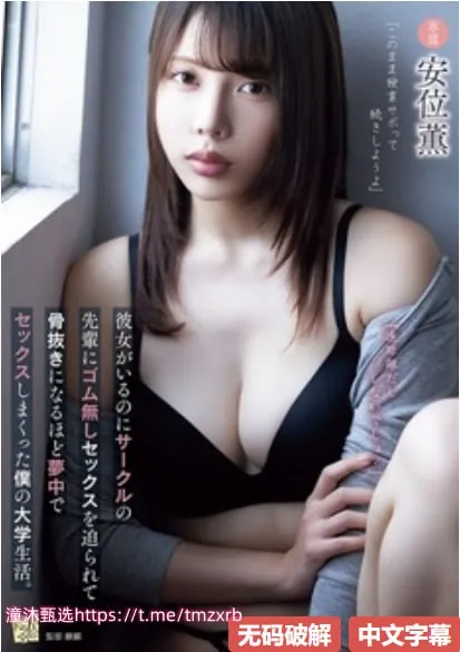 18av千人メイリン モデルコレクション メ欧美一区二区午夜福利在线观看