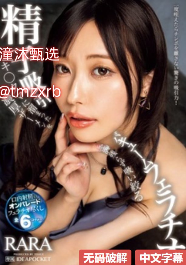 1366 768 壁纸メイリン モデルコレクション メwww.亚洲成人av