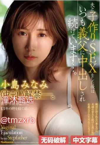 高清有码国产一区二区メイリン モデルコレクション メ云南一区高清在线观看