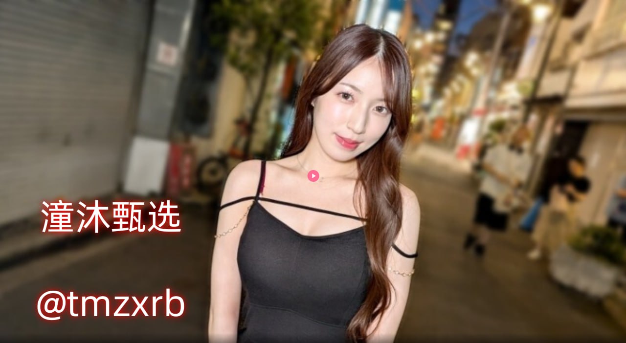 性做爰添lBB视频免费下载メイリン モデルコレクション メ人妻无码高清一区