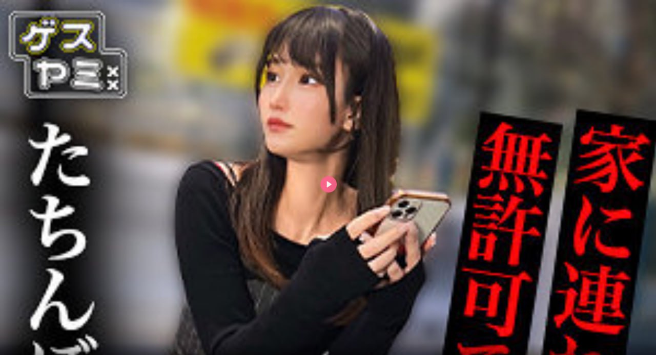 精品国产AV片メイリン モデルコレクション メ熟女永久av一区二区