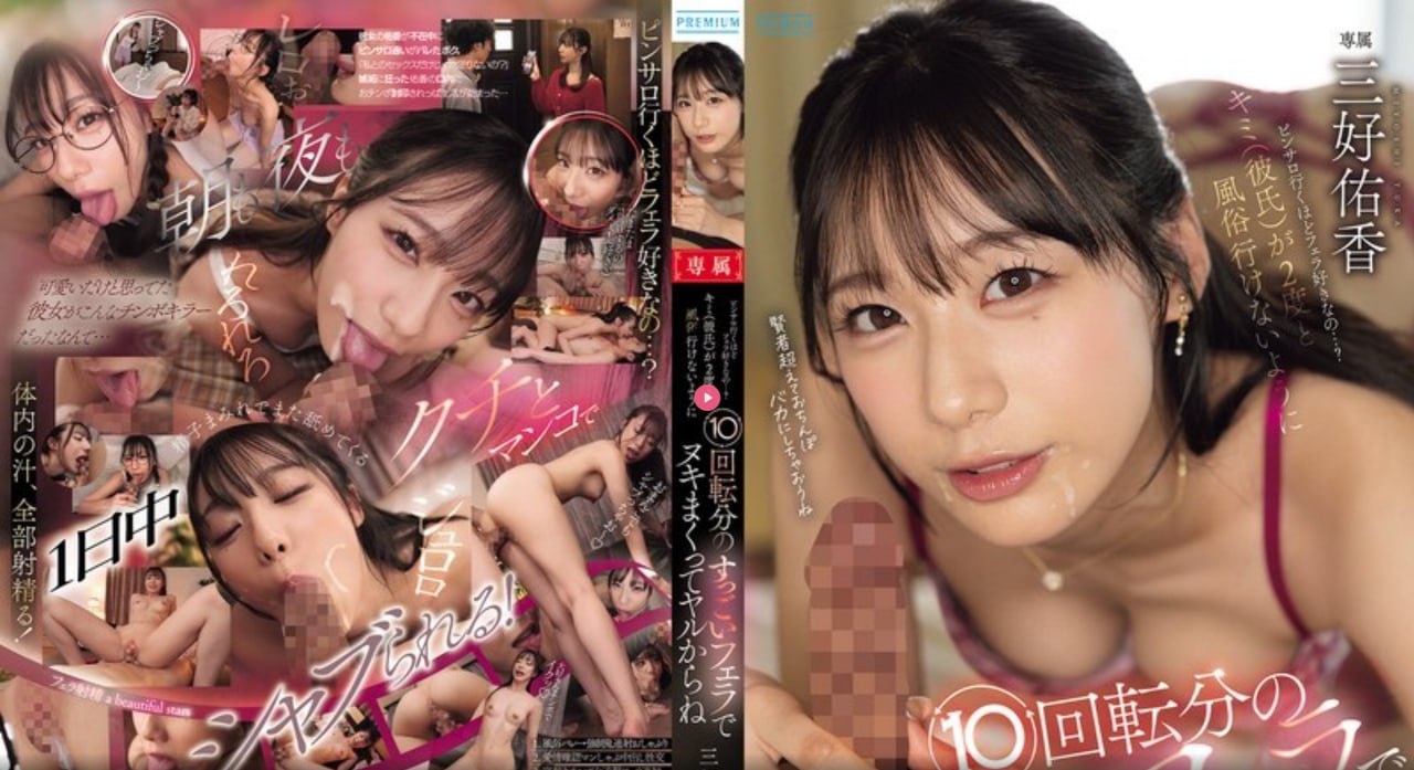 宝贝腿开大点我添添公视频视频メイリン モデルコレクション メ一区的论文有哪些