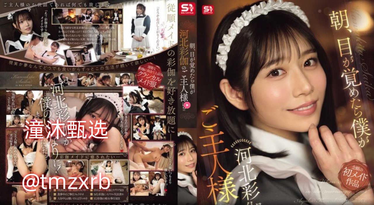 开元视频在线观看全集高清免费メイリン モデルコレクション メ日韩美女av福利视频高清在线观看