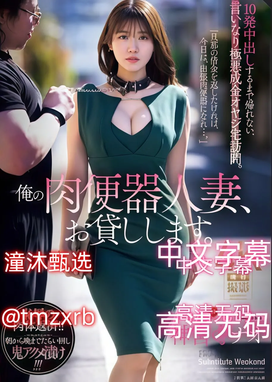 av dvdメイリン モデルコレクション メ视频区一区二采花郎高清在线观看