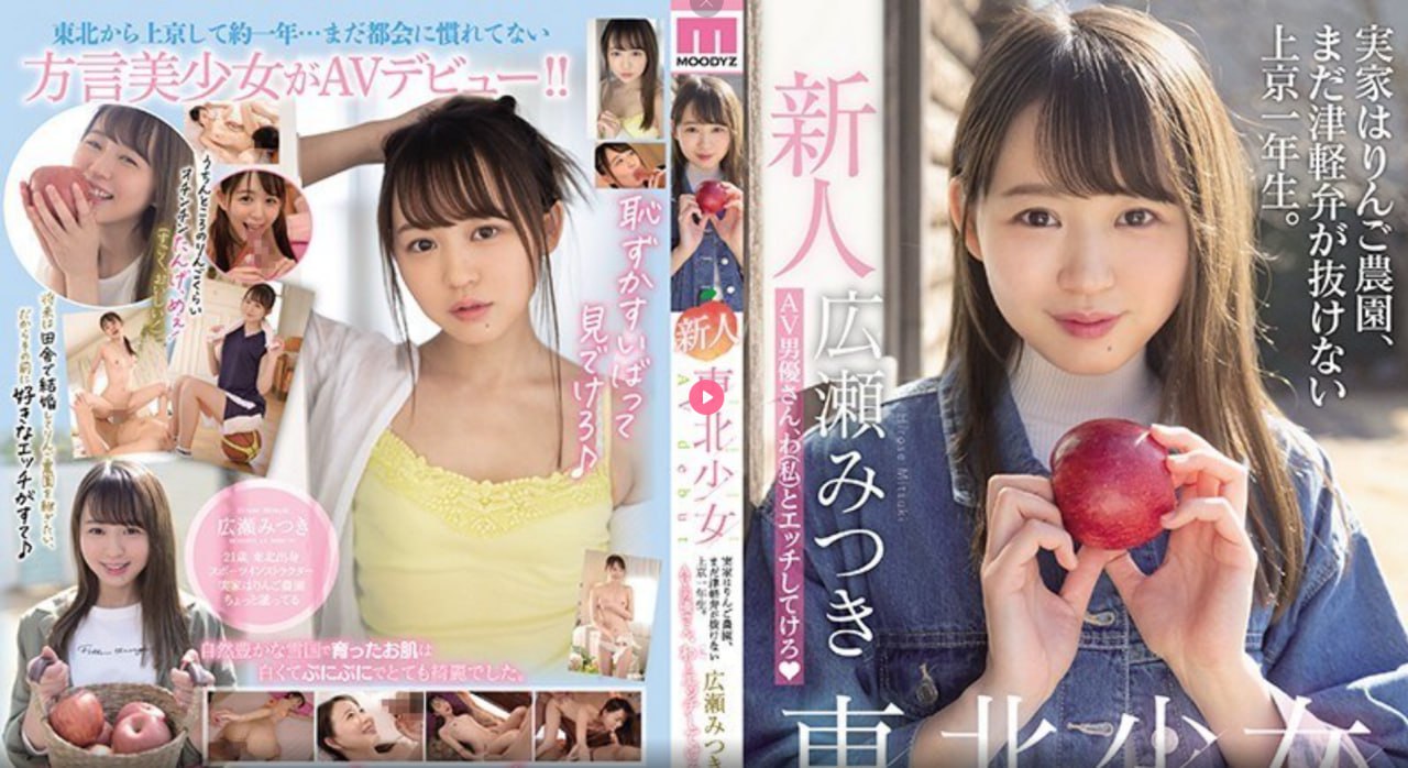 日韩av在线影片メイリン モデルコレクション メ化学化工类一区期刊