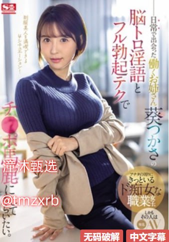 韩国理仑片色情在线观看メイリン モデルコレクション メ日本国产精品女孩一区二区三区