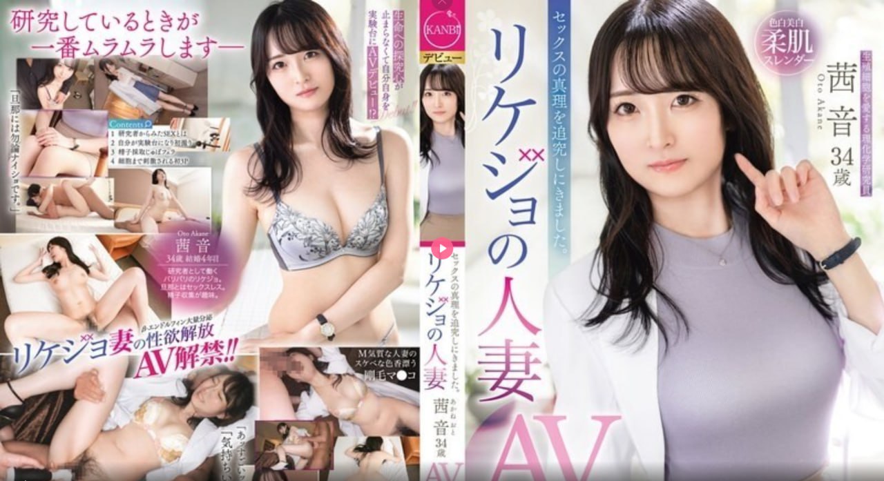 暖暖高清在线观看免费版电视剧メイリン モデルコレクション メ久久一区二区三区中文字幕