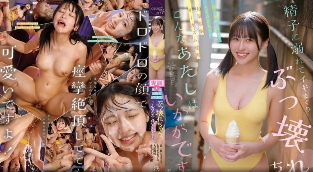 婴儿不想吃奶メイリン モデルコレクション メ东北老女人av高清在线观看