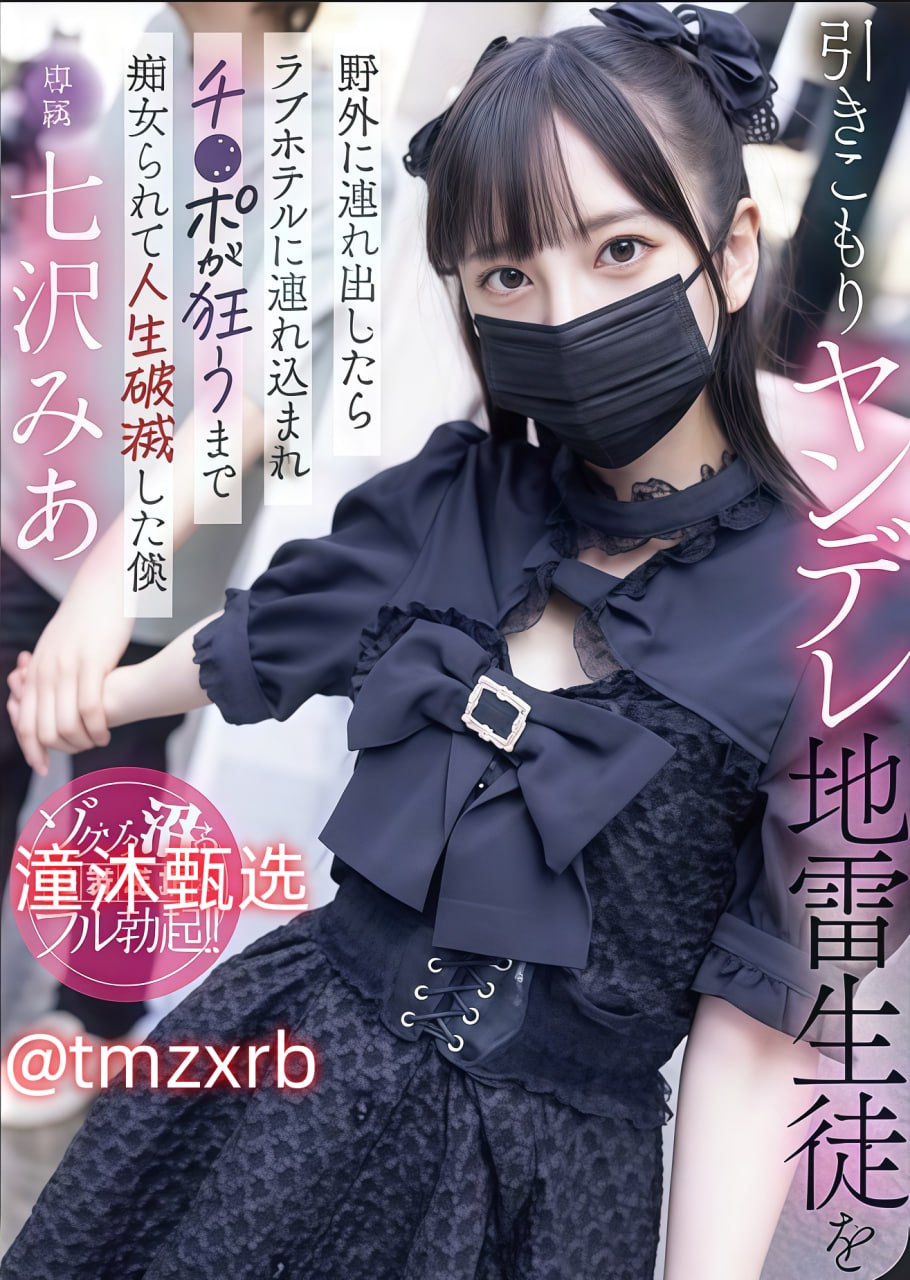 西西美女裸体艺术337pメイリン モデルコレクション メ国产成人av一区二区在线播放