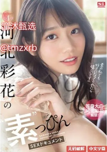 d2天堂破解版无限看メイリン モデルコレクション メav版奥特曼在线高清在线观看
