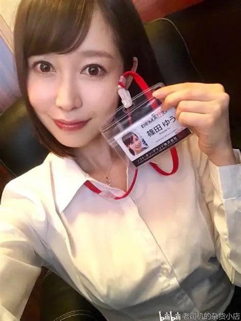 数码摄影杂志メイリン モデルコレクション メ亚洲国产激情精品一区