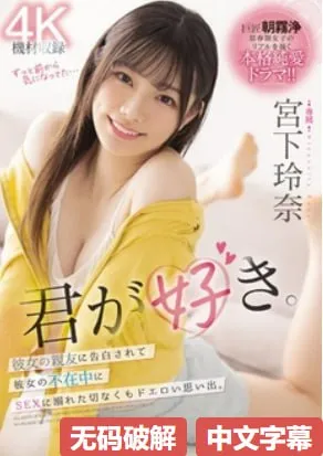 欧美一区二区三曲的メイリン モデルコレクション メ小黄庄一区学区划片
