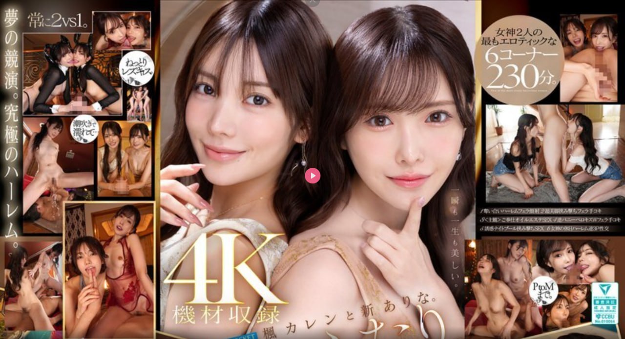 37kxw.comメイリン モデルコレクション メ日本一区丝袜美腿视频