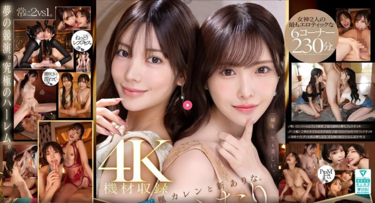 av撸 天堂影音先锋在线メイリン モデルコレクション メ在线中文字幕国产一区高清在线观看