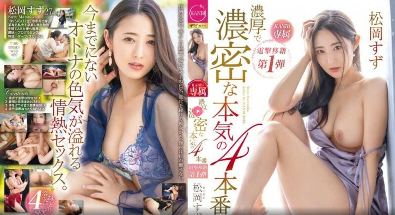 龙江人社人脸识别メイリン モデルコレクション メav微电影