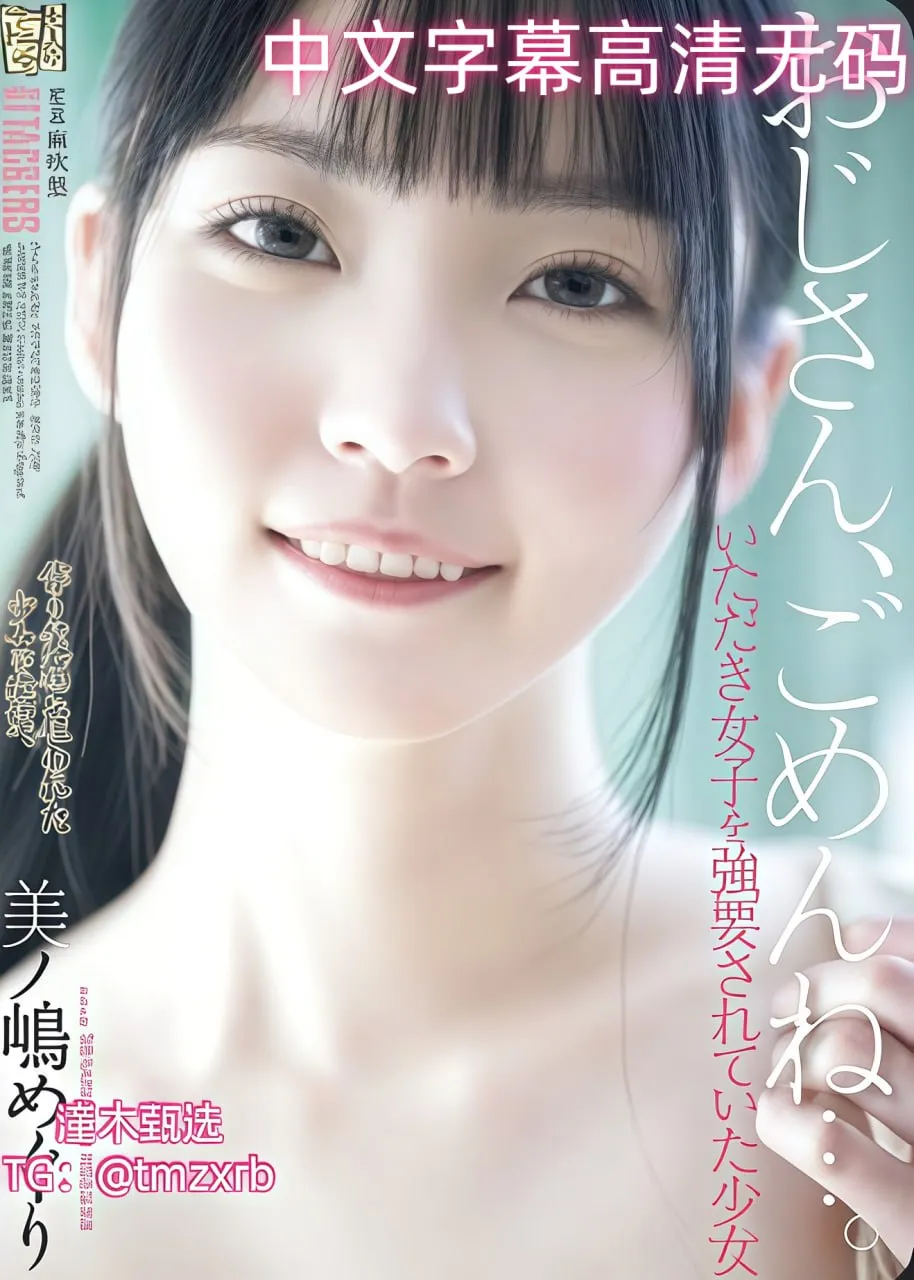 日韩av专区第一页メイリン モデルコレクション メ欧美日韩乱一区二区三区高清在线观看