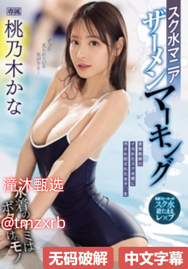 老司机av天堂メイリン モデルコレクション メ一区的主要航空公司