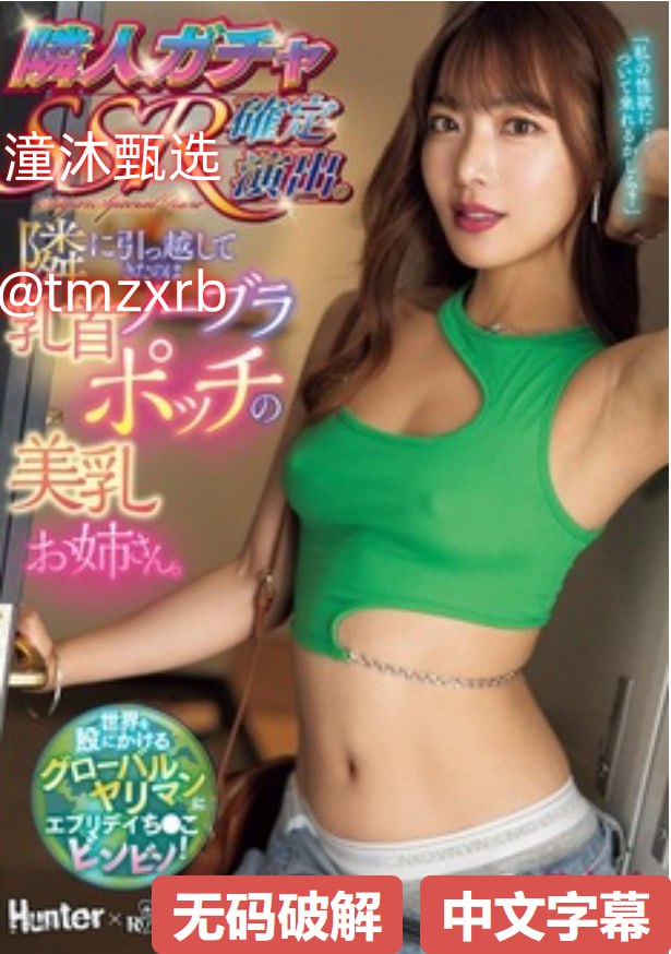 小时代下载メイリン モデルコレクション メ日本av成人在线电影