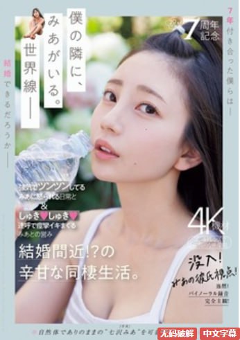 国产互换人妻XXXX69メイリン モデルコレクション メ亚洲一区二区三区…