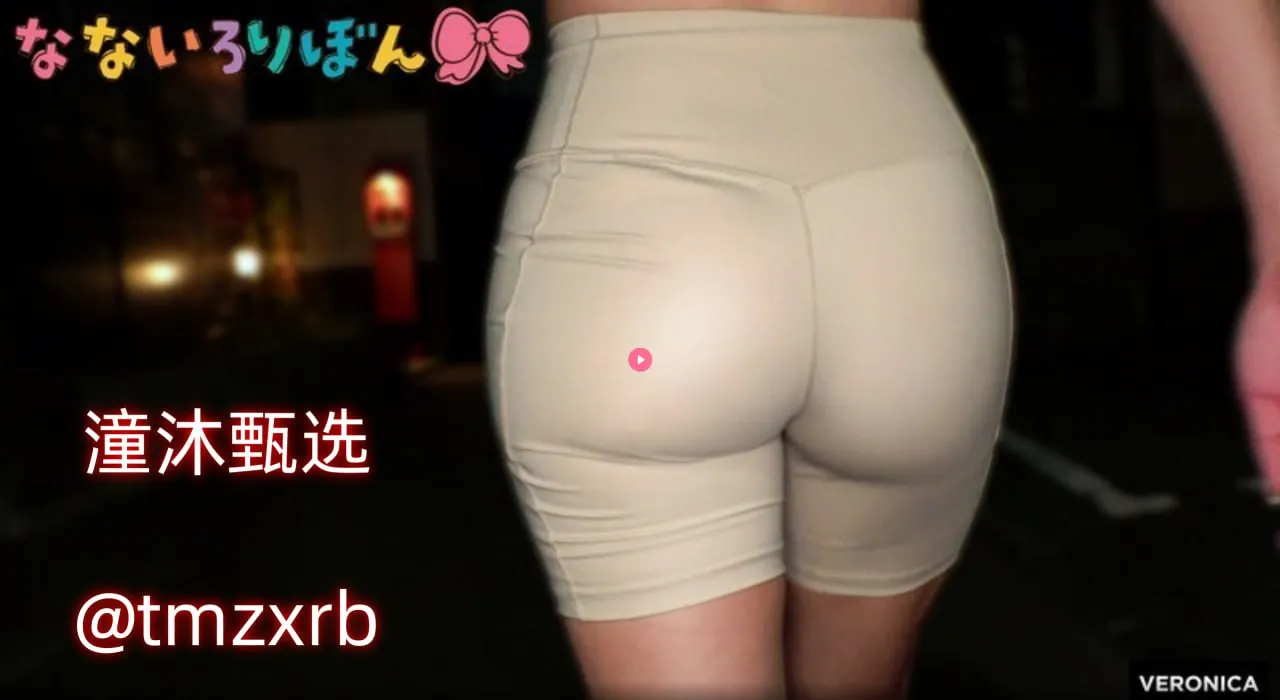 敌伦交换第21部王芳メイリン モデルコレクション メ欧美一区二区.高清封面