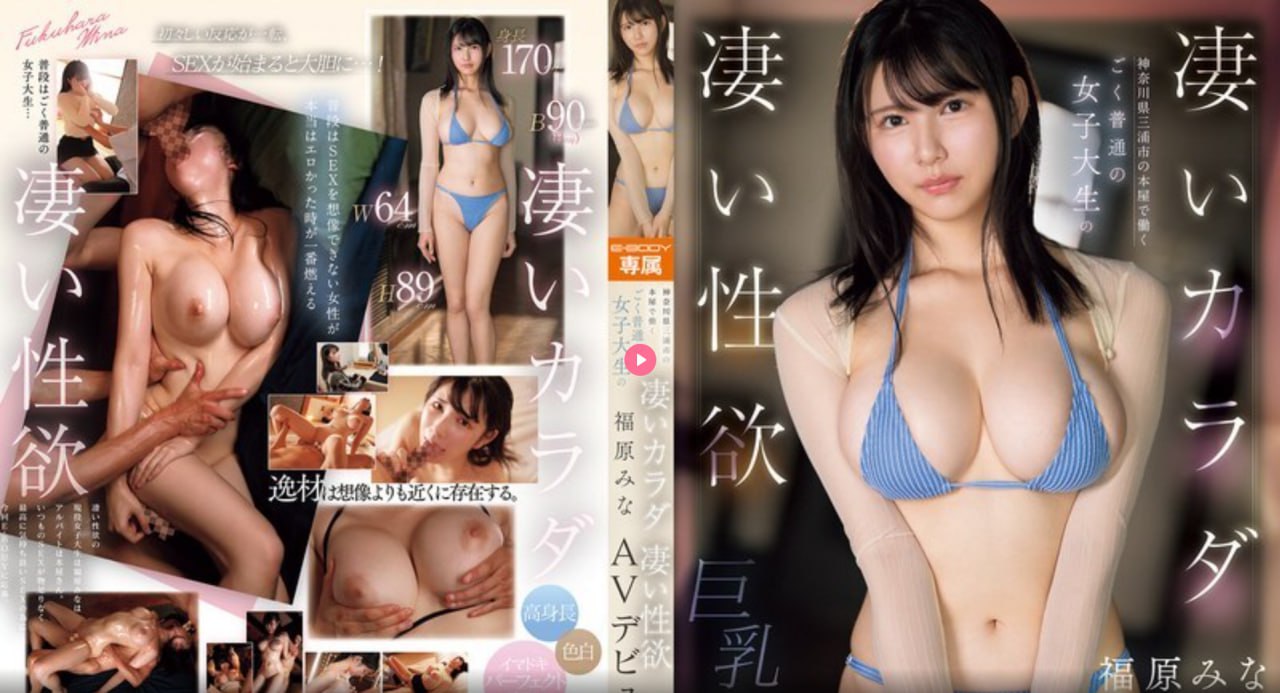 快播屋メイリン モデルコレクション メav女优中岛