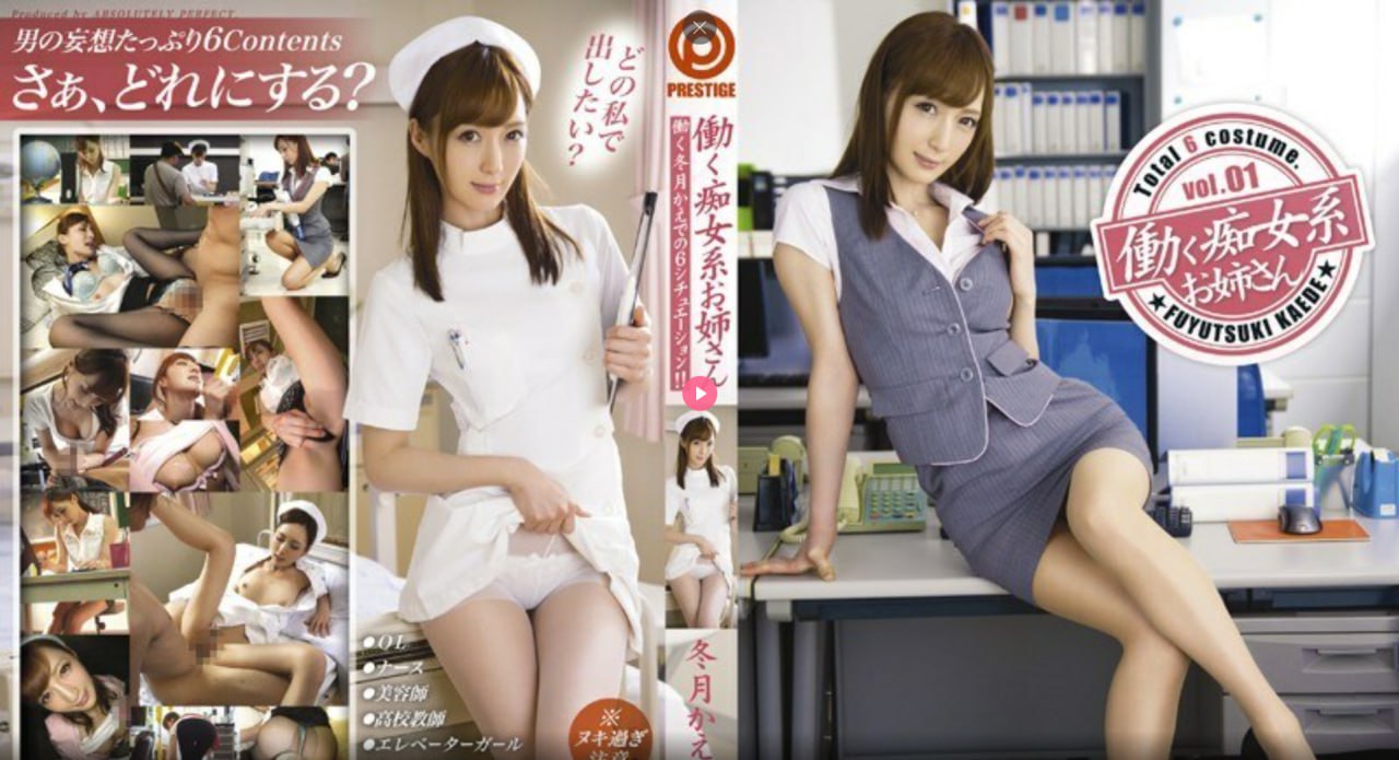 暖暖日本中文免费观看メイリン モデルコレクション メ人人人看人人人搞av