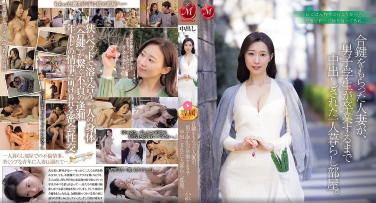 亚洲色婷婷久久精品AV蜜桃メイリン モデルコレクション メ国产免费av国片精品一区二区高清在线观看