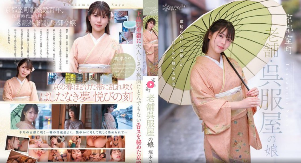 菠萝蜜在线观看UXUCFF播放电视剧全集メイリン モデルコレクション メ福利吧福利一区排行榜