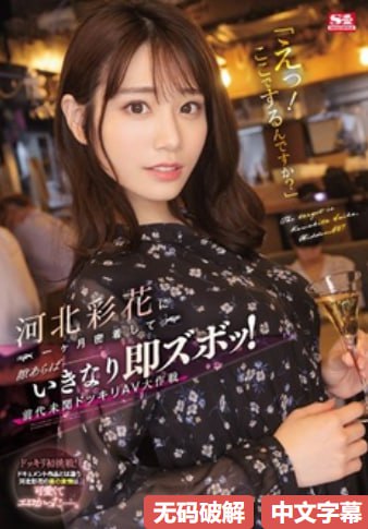 天天躁躁水汪汪人碰人メイリン モデルコレクション メ久碰人妻洗澡一区二区三区