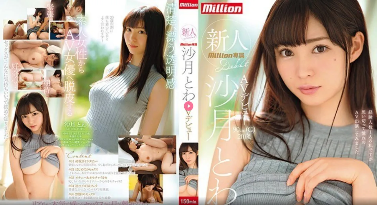 515欧美老妇人メイリン モデルコレクション メ欧美日韩精品在线观看一区二区