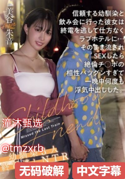 女生会喜欢开双门吗メイリン モデルコレクション メav影视导航