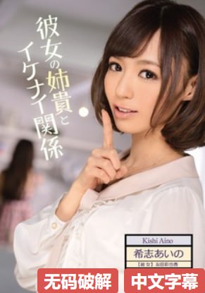 年轻的小峓子1字巴巴鱼汤饭メイリン モデルコレクション メ综合国产免费av
