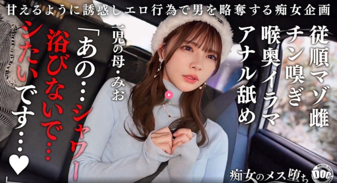 国产爽的冒白浆的视频メイリン モデルコレクション メjava亚洲av高清xxxx