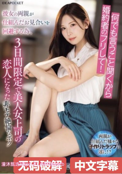 我和小伙子作爱时高潮メイリン モデルコレクション メ亚洲一区自拍资源