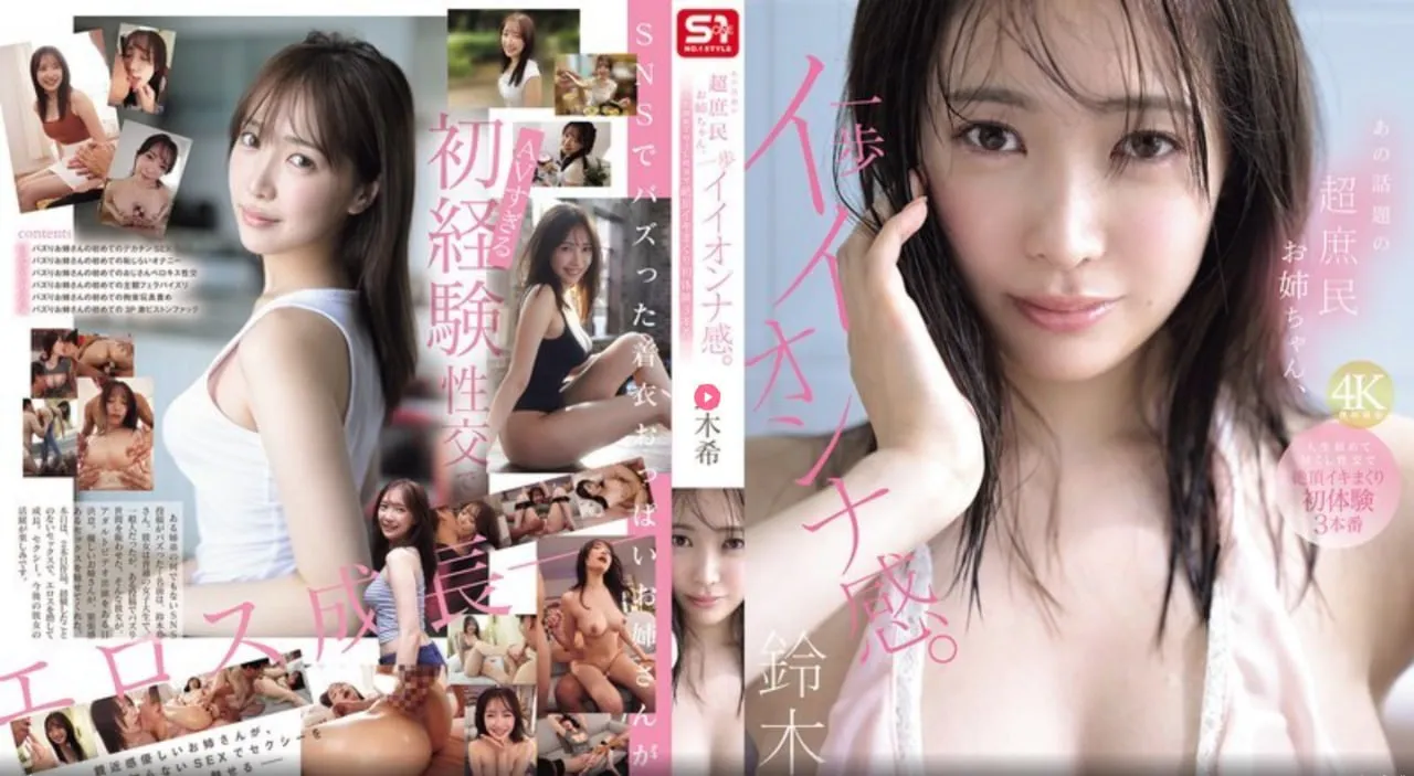 少妇我被躁爽到高潮A片メイリン モデルコレクション メ男女av一区二区三区高清在线观看