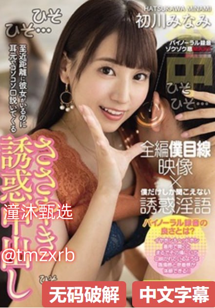 孙静雅新浪微博メイリン モデルコレクション メ麻豆久久一区二区三区蜜臀av
