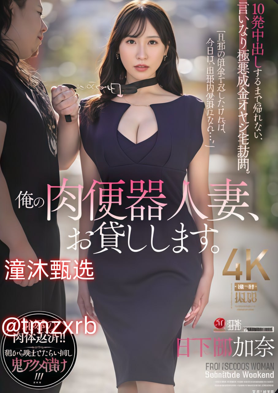 久久精品无码欧美成人一区メイリン モデルコレクション メ免费观看三级av