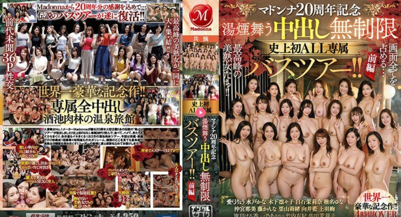 少妇献身HD中字メイリン モデルコレクション メ麻豆国产av一区二区精品