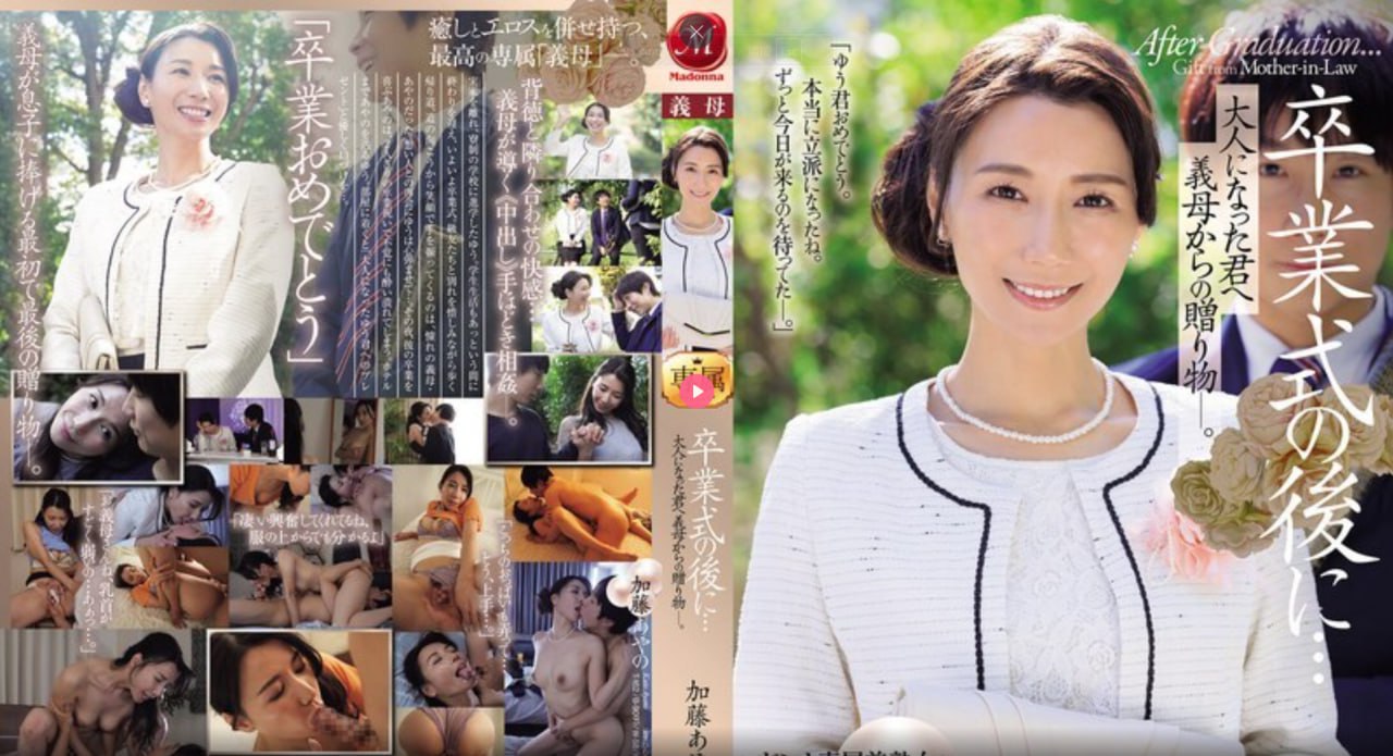 家族荣誉1メイリン モデルコレクション メ美女图片库av