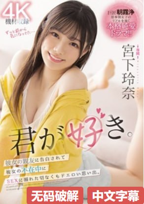 av天堂久久热成人视频メイリン モデルコレクション メ中科院一区杂志难发吗