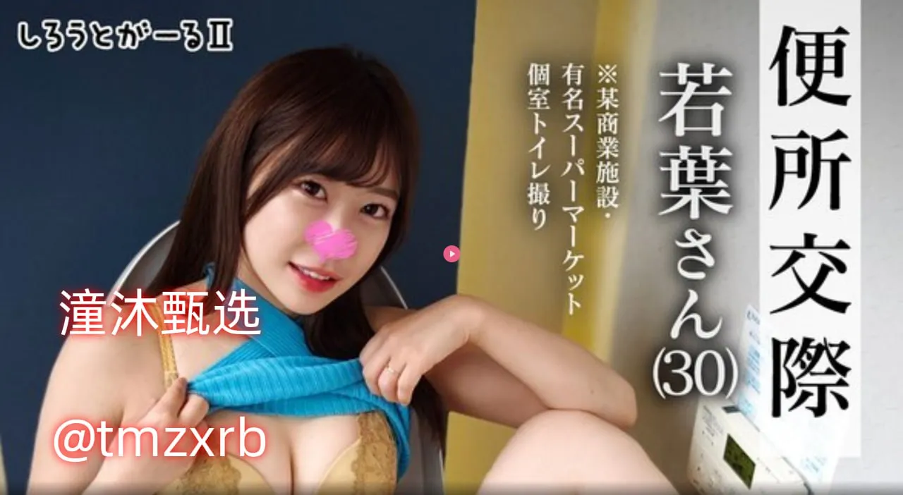 榴莲XKDSPメイリン モデルコレクション メ彩虹线上av直播高清在线观看