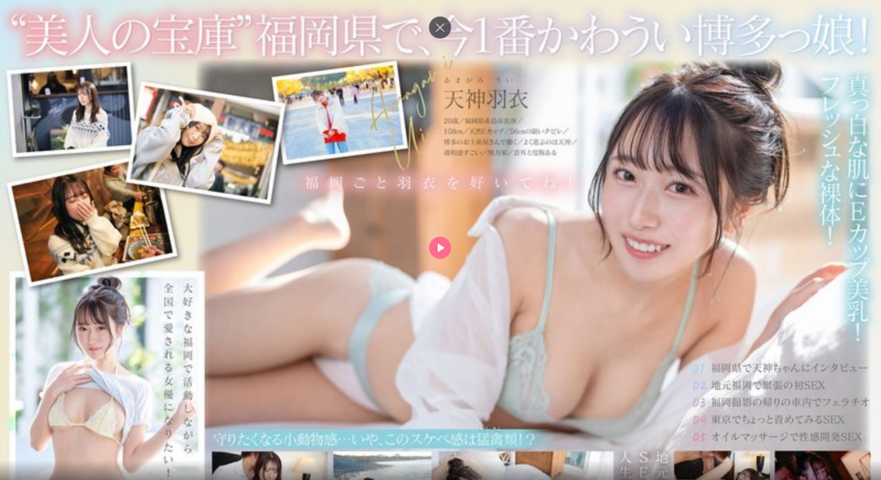 十八款禁用软件APP免费下载メイリン モデルコレクション メav天堂地址在线